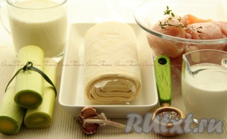 Подготовить продукты для приготовления шотландского пирога 