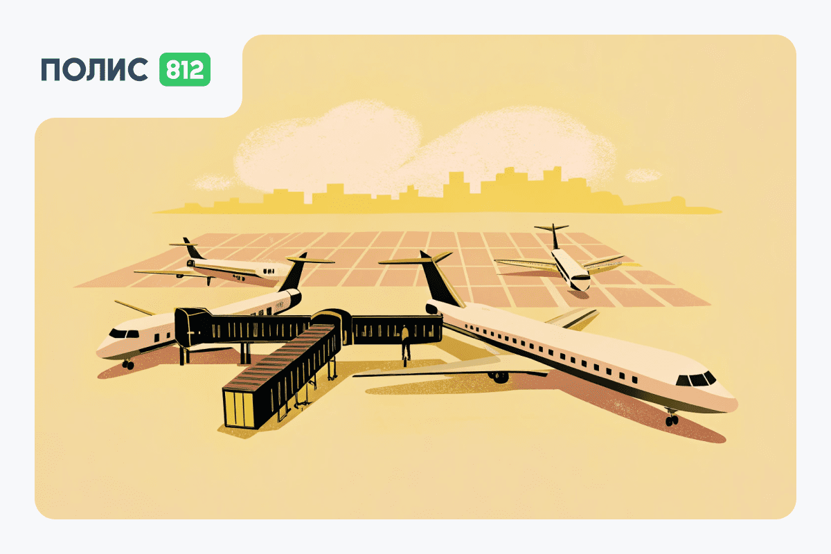 Нужна ли страховка отмены поездки в 2025 году